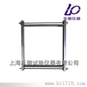 供应300*300*30保温砂浆试模