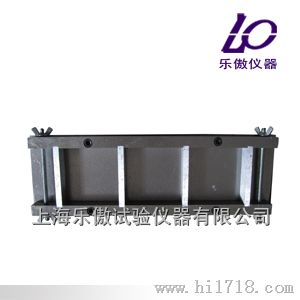 70*70*20三联砂浆粘结强度试模价格