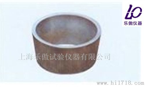 供应65*75*40圆模（配水泥稠度仪用）