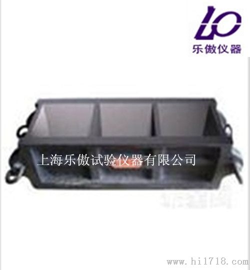 供应Φ50*50电通量试模