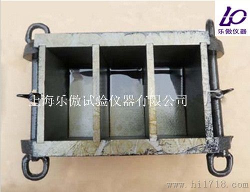 供应Φ100*50电通量试模