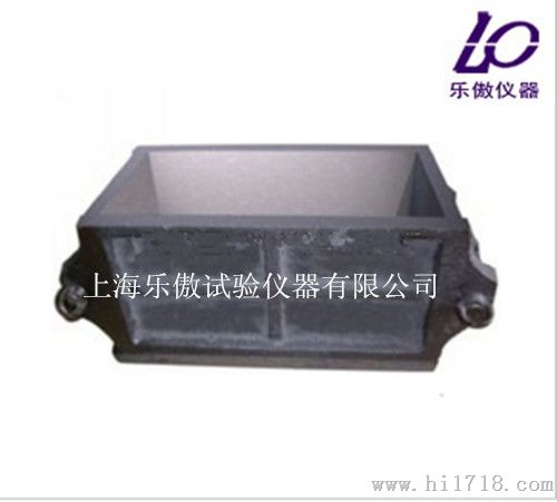 混凝土弹性模量试模