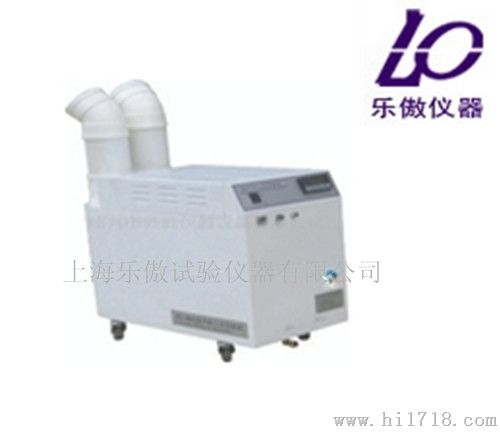 养护室喷雾增湿器出厂价格