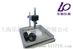 ZSY-17抗静态荷载测定仪  价格