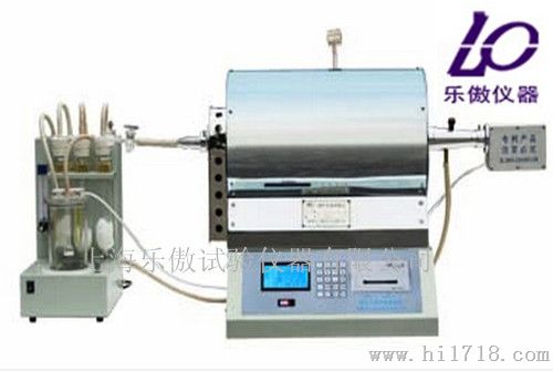 WDL-9汉显快速测硫仪