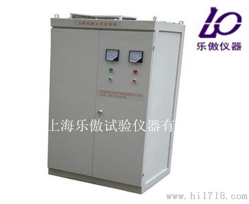 TJ型静止式进相器