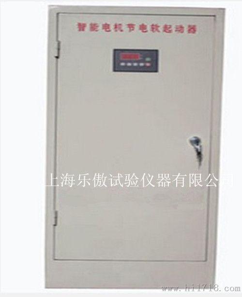 HGR系列电机智能节电器