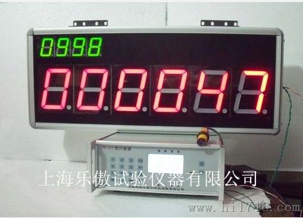 JS-A1型水泥袋计数器