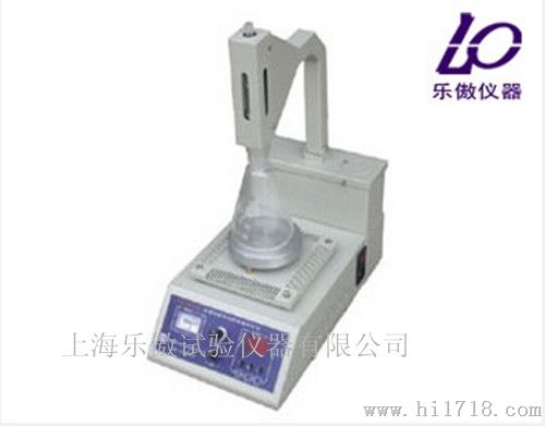 供应Fcao-2008型水泥游离氧化钙快速测定仪