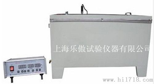 A水泥快速养护箱