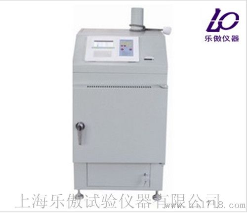 燃烧法沥青分析仪  厂家直销