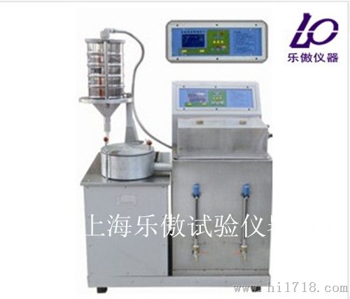 全自动沥青混合料离心式抽提仪