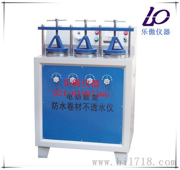 JT3-II新标准防水卷材不透水仪