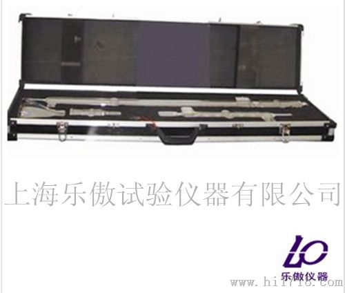 SYD-0618沥青四组分试验仪