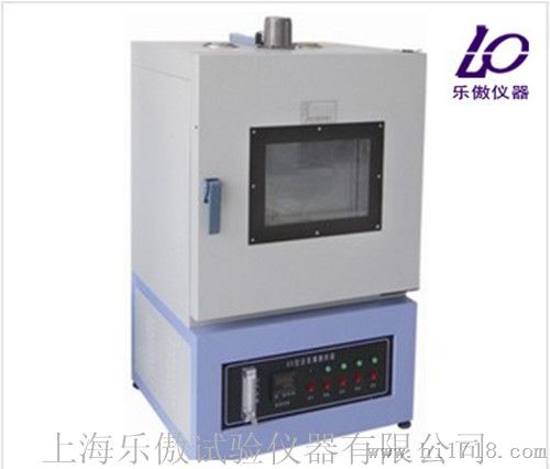 85沥青旋转薄膜烘箱