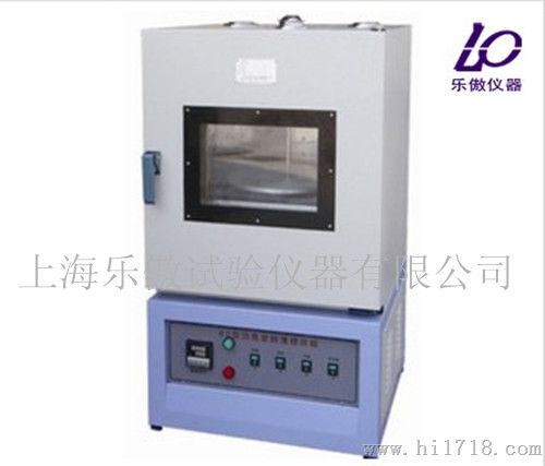 SYD-0608沥青蒸发损失试验箱
