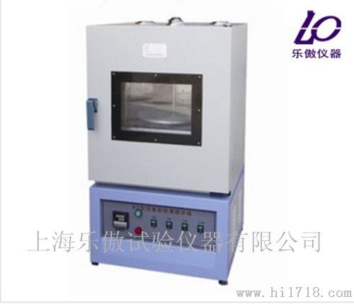 82型沥青旋转薄膜烘箱