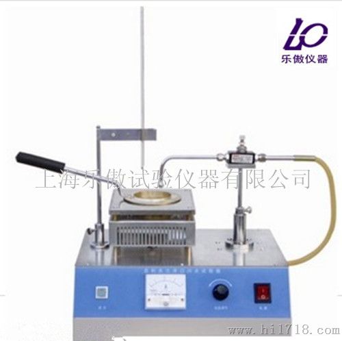 SYD-3536克利夫兰闪点试验仪