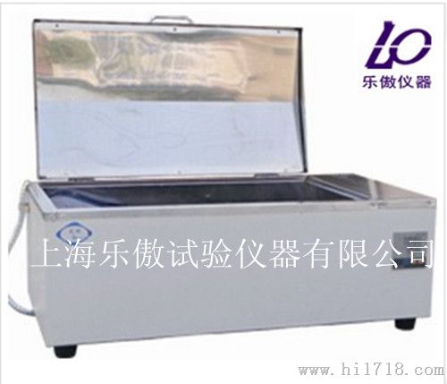 CF-B  沥青密度与相对密度试验仪