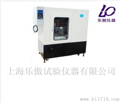 HYCZ-5全自动沥青混合料车辙试验机