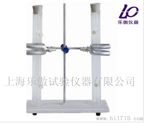 SYD-0656沥青存储稳定性试验仪