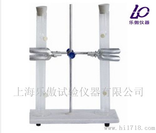 SYD-0656 沥青存储稳定性试验仪