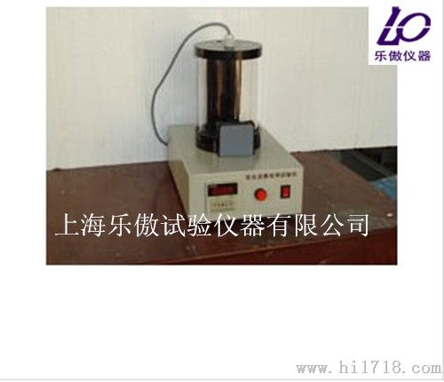 T 0651——1993 乳化沥青蒸发残留物含量试验仪