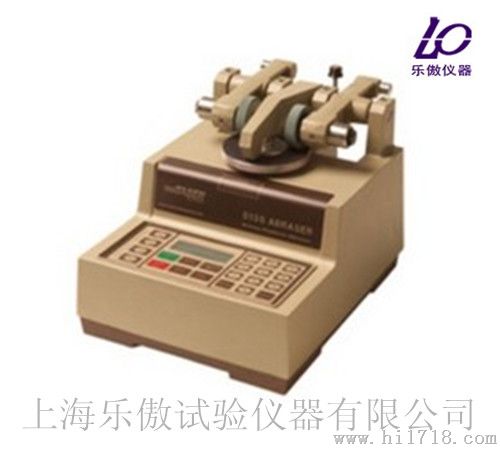 Elcometer Taber? 5135 旋转研磨机