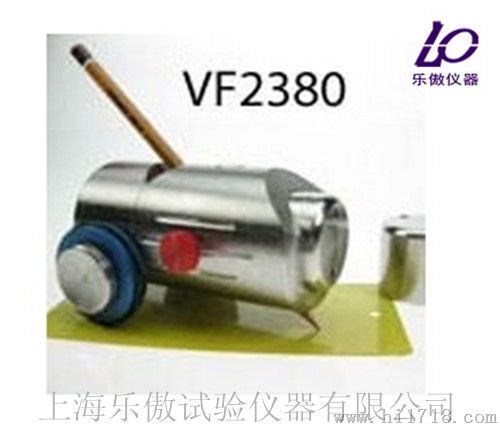荷兰TQC VF2391/VF2380铅笔硬度计