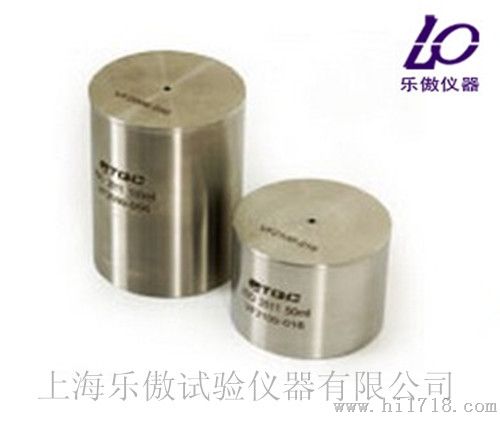 荷兰TQC 密度杯/比重杯