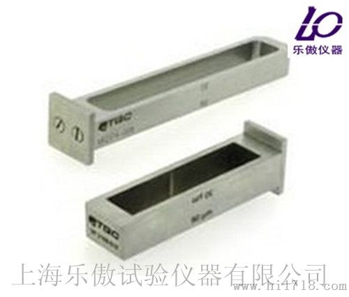 荷兰TQC多功能四面涂膜器