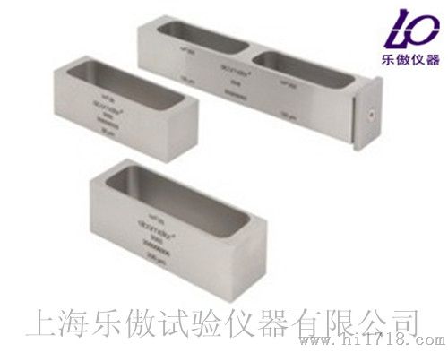Elcometer3508&3560带贮存槽的4膜厚涂膜器