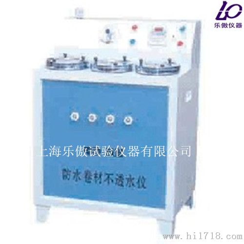 ZSY-4防水卷材不透水仪 价格