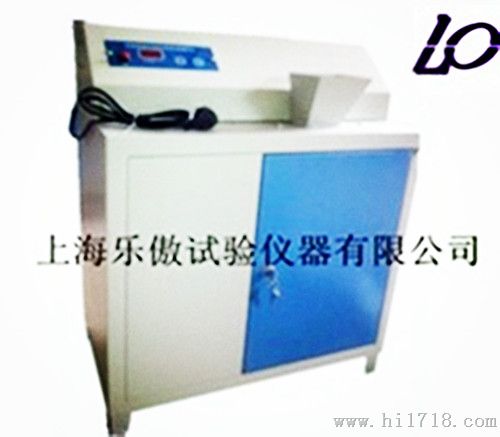  水泥压浆高速搅拌机