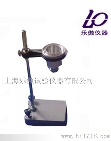 涂4粘度计（铝杯）使用说明