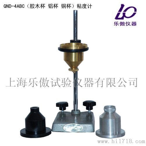 QND粘度计   价格