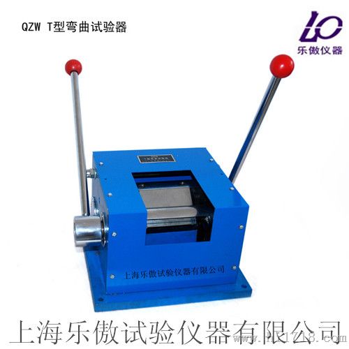 T型弯曲试验机    价格