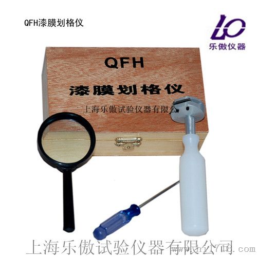 QFH漆膜划格试验仪   使用说明