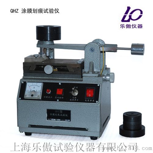 QHZ漆膜划痕试验仪   厂家供应