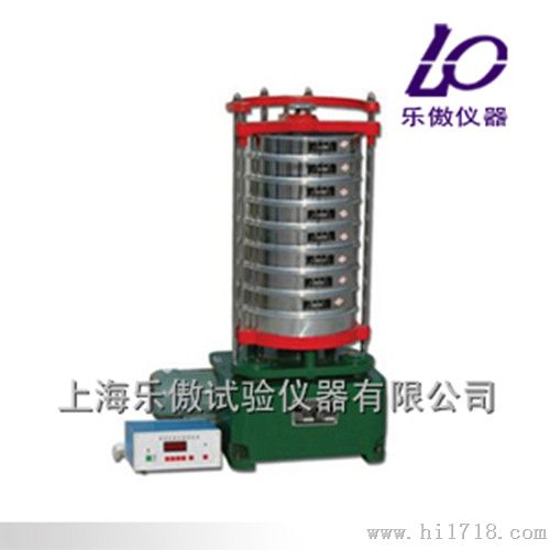 ZBSX-92A混凝土震击式振筛机