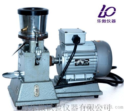 QZM锥形磨   价格