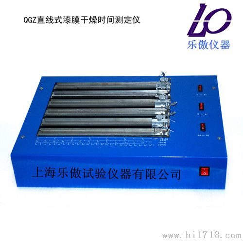 QGZ直线式漆膜干燥时间测定仪   使用说明