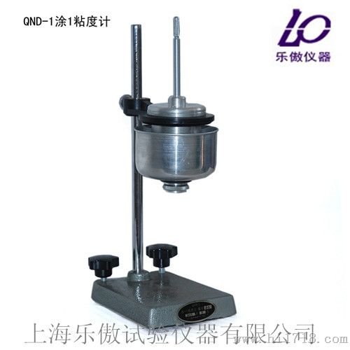 QND-1涂1粘度计   使用说明