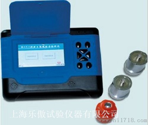 ZXL-301 智能裂缝测深仪