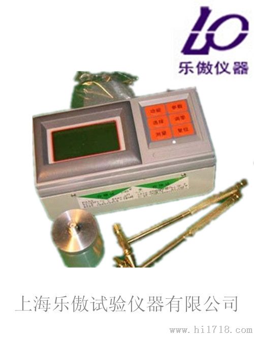 SR-9混凝土测厚仪