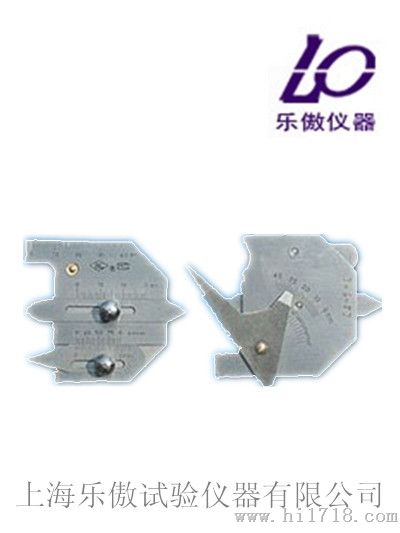 KH45A/B焊接检测尺