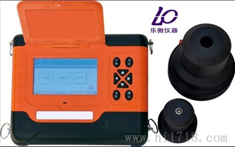 ZXL-LBY楼板测厚仪