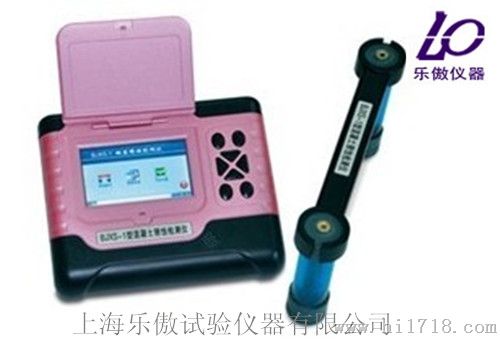 ZXL-XSY钢筋锈蚀仪