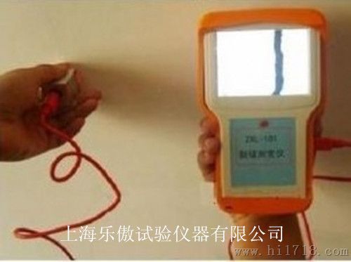 ZXL-101裂缝测宽仪