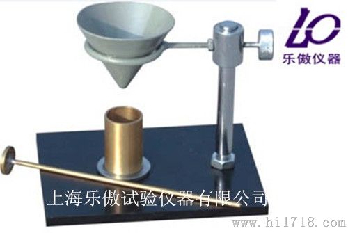 WX－2000型自由膨胀率测定仪